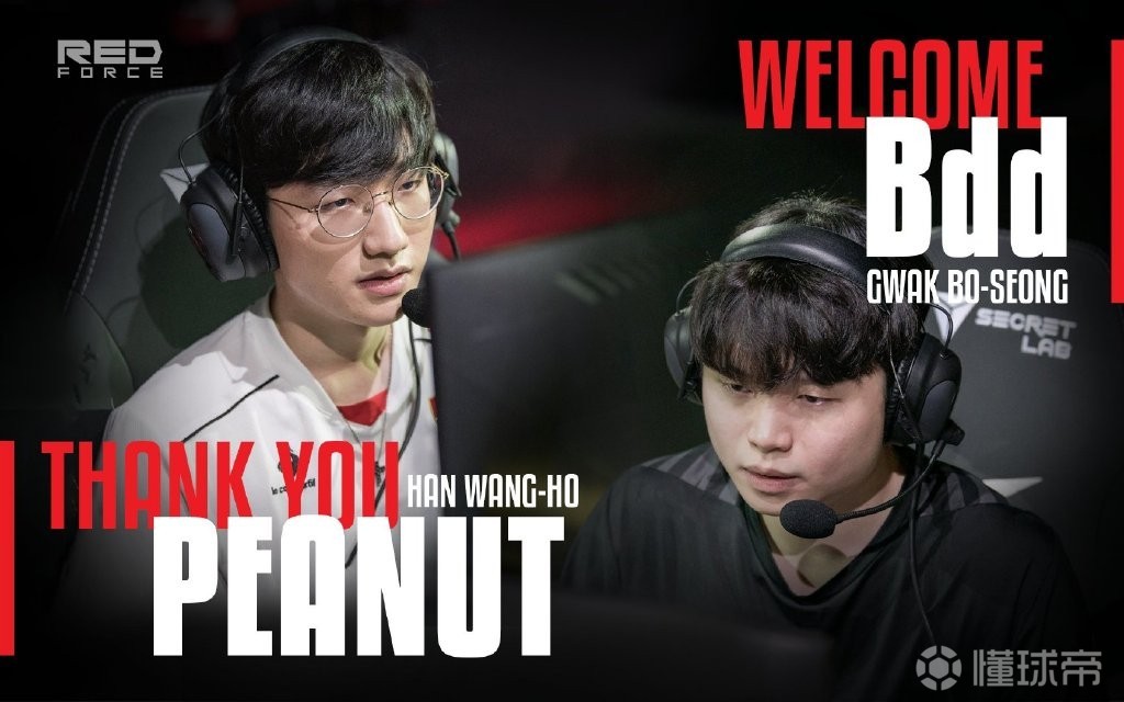 开云体育平台APP-GEN轻取C9，Peanut送出助攻的简单介绍