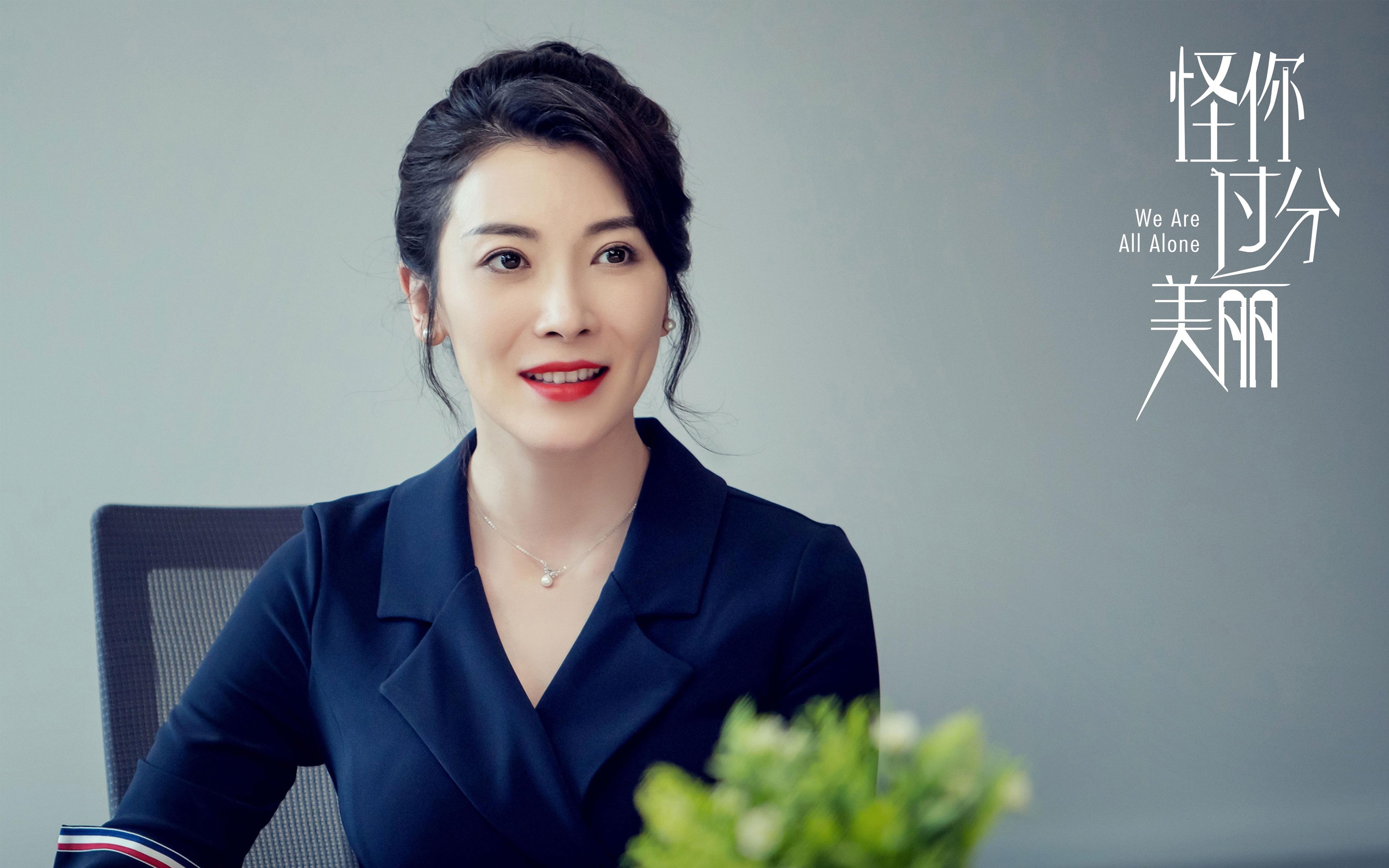 熔岩与暴雨之间，一场虚构的圣地亚哥-斯帕混合赛道上的终极对决