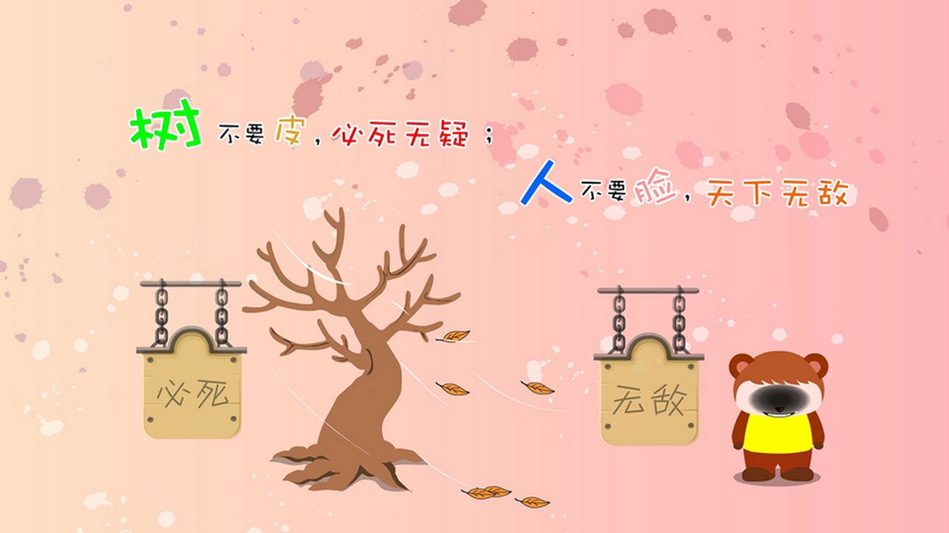 开云体育-冰雪风暴与速度图腾的胜利，当吉林队制霸湖人，伦纳德在雨夜接管F1争冠战